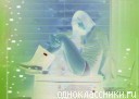 Буся